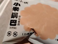 -蛙小侠(古镇大信新都汇店)