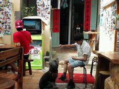 android_upload_pic-老宅原住民沙茶面精品小吃(龙头路店)