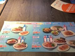 -味千拉面(又一城店)