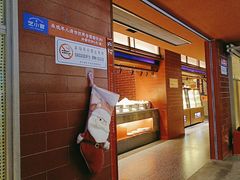 -芝小官毛肚火锅海鲜自助(淮安清江浦区新亚店)