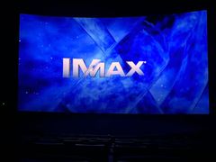 -大世界影城(无锡江南大悦城IMAX激光店)