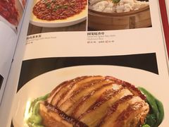 -一品红川菜(皇岗店)