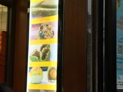 -鲍师傅糕点(江苏路店)