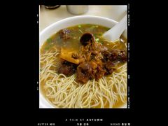 -海幢瑞芳饮食店