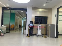 -重庆军科整形美容医院