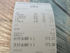 -大隐隐于市私房菜(保和小区店)