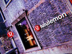 -lululemon(新天地店)