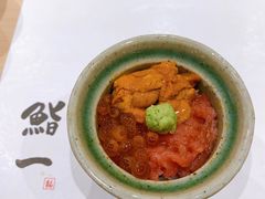 -鮨一日本料理(大中华店)