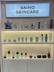 -JNK皮肤管理中心