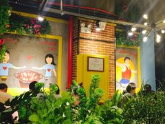 -钢管厂五区小郡肝串串香(奥克斯广场锦城万达店)