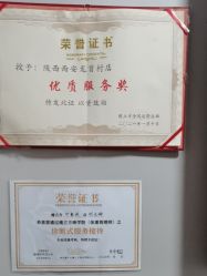 -瘦立方身材管理中心