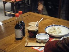 -新兴园饺子馆(河南街店)