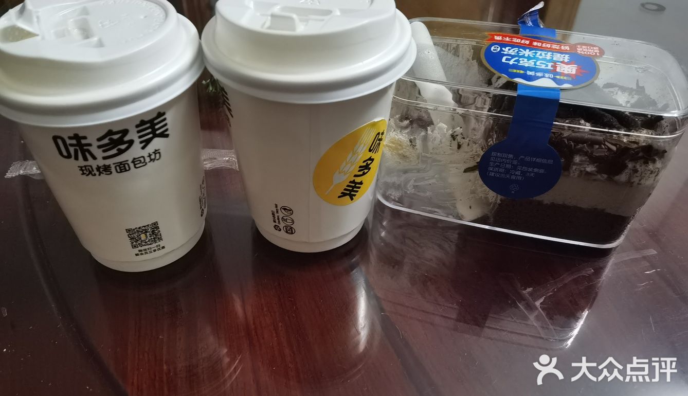 美团上团的下午茶,非常实惠,巧克力提拉米苏好滋好味