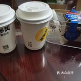 美团上团的下午茶,非常实惠,巧克力提拉米苏好滋好味