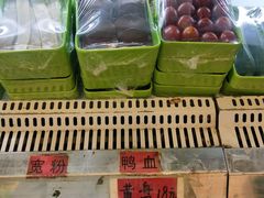 -马路边边 传媒大学店
