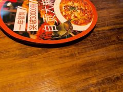 -懒人盐府人家·自贡大麻鱼(安贞店)