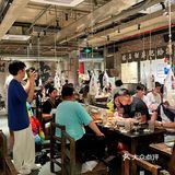 每桌仅限兑换一次；️10月9号-10月10号两天