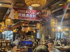 -杨记隆府(重庆总店)