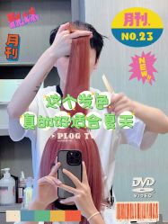 点击看大图 -HAIR HERE造型