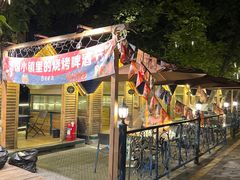 -天毓山庄·餐厅