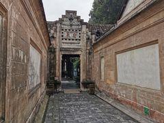 -金谷域澳洲庄园