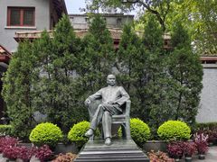 -上海孙中山故居纪念馆