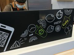 -CoCo都可(中华广场店)