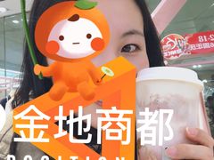 芝芝莓莓-喜茶(徐州金鹰店)