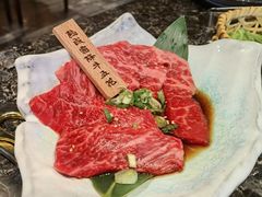 熟成霜降牛五花-老乾杯和牛烧肉(王府中环店)