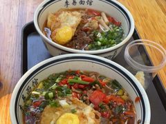 -李易面馆(树木岭店)
