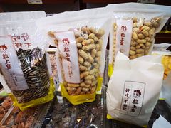 -粒上皇(上海瞿溪路店)