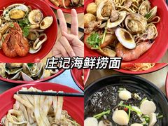 -青澳湾北回归线广场