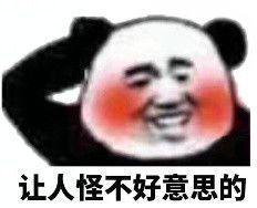 -海维克牛排馆HIGHWIC(青羊万达店)
