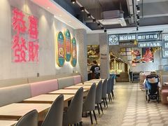 -柠檬树茶餐厅(海雅缤纷城店)