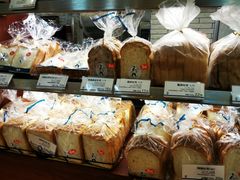 -都恩客(高岛屋百货店)