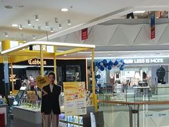 -万达广场(宝山店)