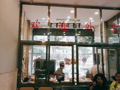 -东就鸭饭店·古早海南菜(滨海店)
