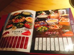 -綱元·海鲜豆捞(明州里店)