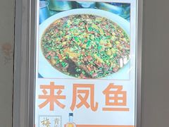 -瓦房兔(璧山店)