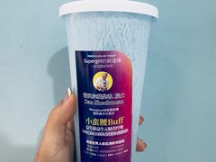 -Blueglass酸奶(世纪金源购物中心店)