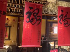 -串盟烧烤大排档·长沙美食地标(星沙店)