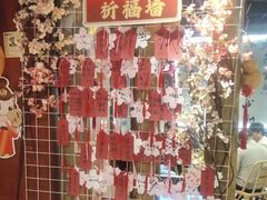 -郭铁柱·泥炉老火锅(江北龙湖天街店)