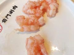 -前门·鲜肉火锅(长风店)
