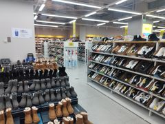 -BIGOFFS超级折扣(中街星汇广场店)