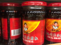 -永辉超市(新桥店)