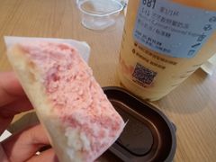 -瑞幸咖啡(汇星商业中心店)