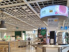 -宜家·瑞典风味餐厅(无锡店)