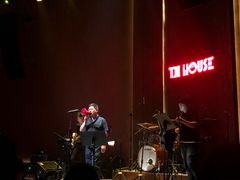 -TZ House音乐现场(来福士中心店)