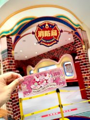 -奈尔宝家庭中心·亲子餐厅(苏州大悦城店)