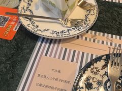 -仁义涵西餐·咖啡(中华巴洛克店)